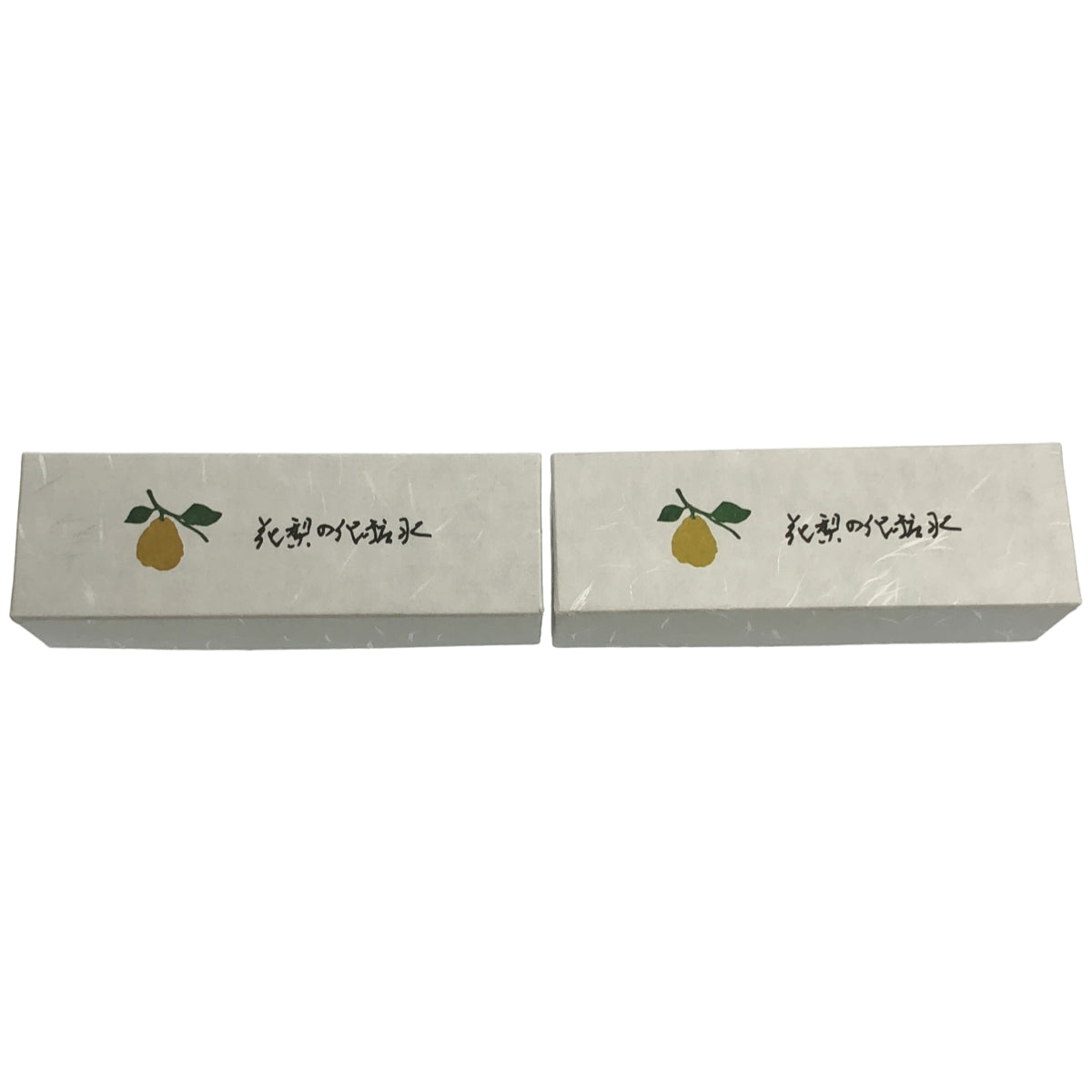 Z000 花梨の化粧水 200ml 計２本セット　ラスト1点！