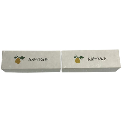Z000 花梨の化粧水 200ml 計２本セット　ラスト1点！