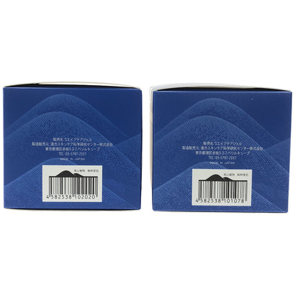 Z000 セッコク蘭エイジングケア オールインワンジェル 100g & オールインワンジェルレフィル 100g 2個セット　ラスト1点！