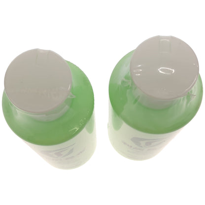 Z000 利尻昆布 利尻カラーケアコンディショナー 200ml 計2本セット　ラスト1点！