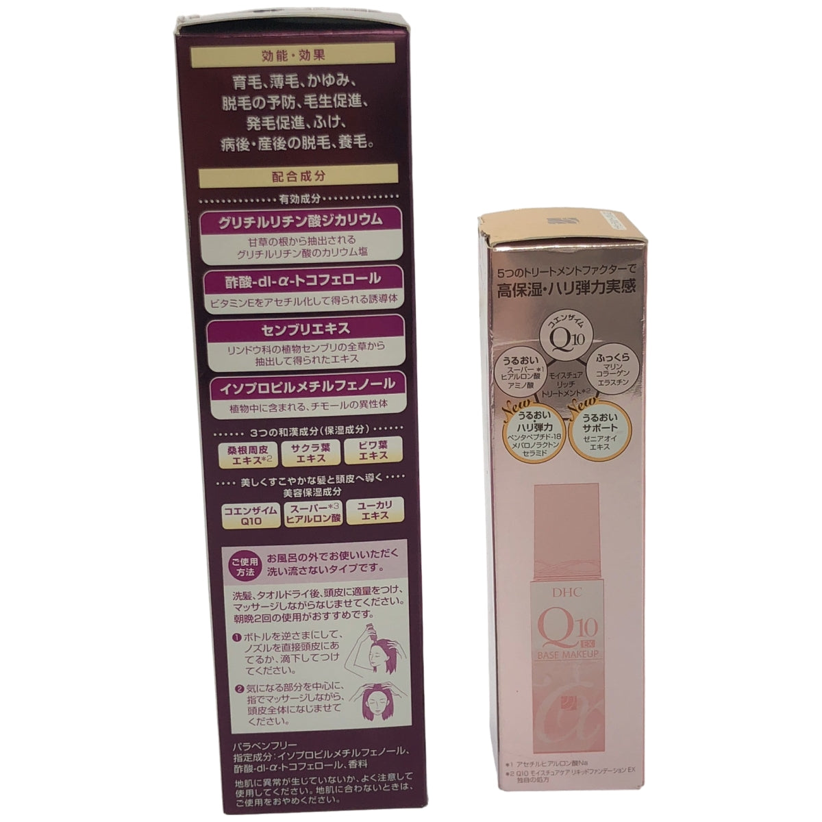 Z000 DHC 薬用 美髪根エッセンス 150mL & Q10 モイスチュアケア リキッドファンデーション EX 38g 2個セット　ラスト1点！