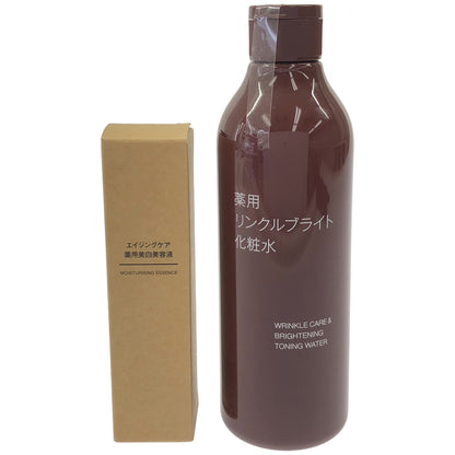 Z000 無印良品 薬用リンクルブライト 化粧水 300mL & 美白美容液 50mL 2本セット　ラスト1点！