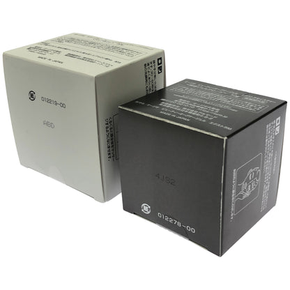 Z000 オージオ ビューティークレンジングバームディープブラック 90g & オープナージェルエクストラモイスチャー 50g 計2個セット　ラスト1点！