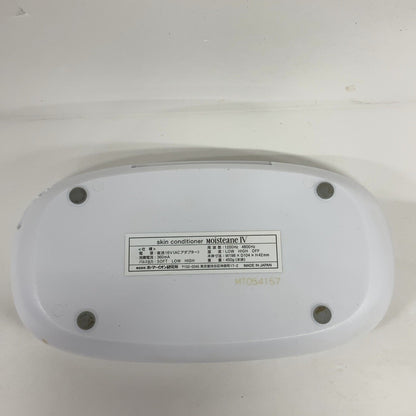 C51B D Moisteane skin conditioner モイスティーヌ スキンコンディショナーIV