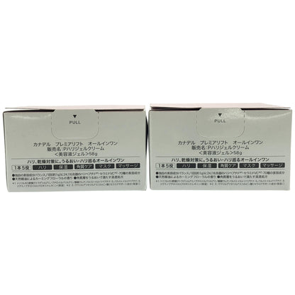 Z000 カナデル プレミアリフト オールインワン P ハリジェルクリーム 58g 計2個セット　ラスト1点！