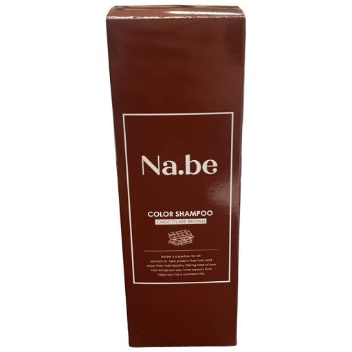 C16A na.be ナイブ ヘアカラーシャンプー CB チョコレートブラウン 270mL