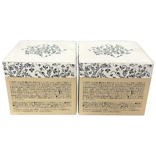 C441 Pesca ペスカ 薬用リンクルホワイトゲル-N オールインワンジェル 56ｇ 2個セット