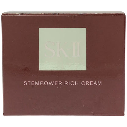 Z000 SK-II エスケーツー ステムパワー リッチ クリーム 50g　ラスト1点！