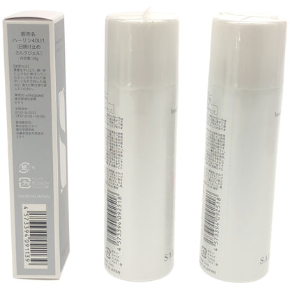 Z000 サラフェ ヘッドスプレー 60g 2点 & ハーリン40U1 30g 1点 計3点セット
