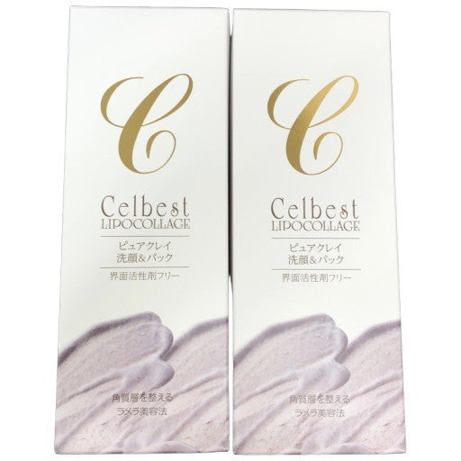 C354 セルベスト リポコラージュ ピュアクレイ 洗顔＆パック 時短スキンケア 220g 2個セット