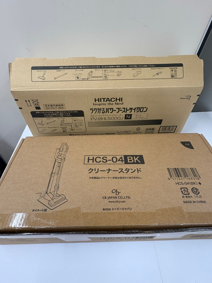 CG9A HITACHI ラクかるパワーブースト サイクロン PV-BHL5000J