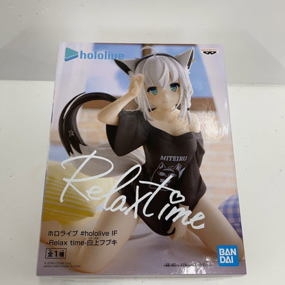 CW1Q D ホロライブ #hololive IF -Relax time- 白上フブキ