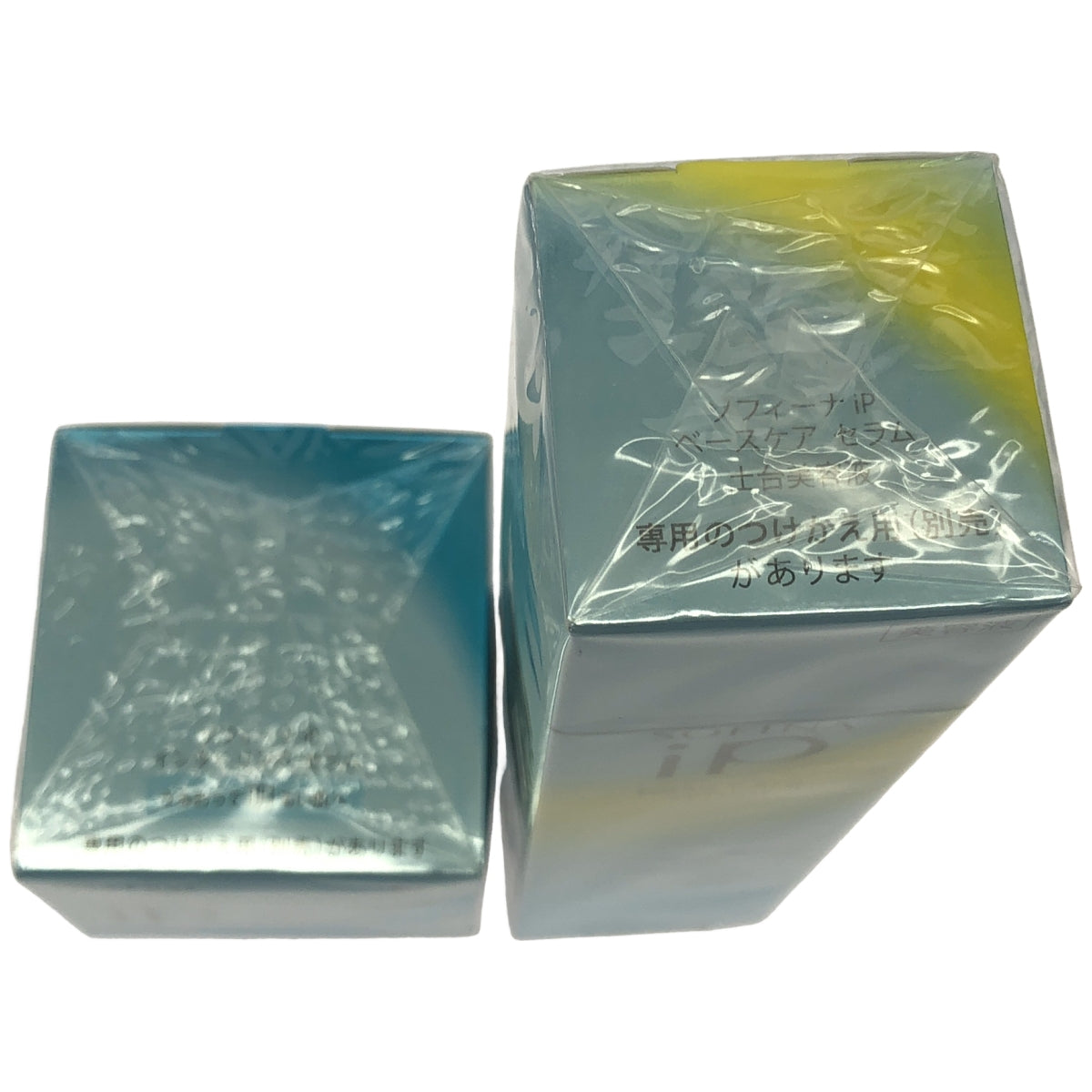 Z000 ソフィーナ iP ベースケア セラム 90g & インターリンク セラム BR 55g 2個セット