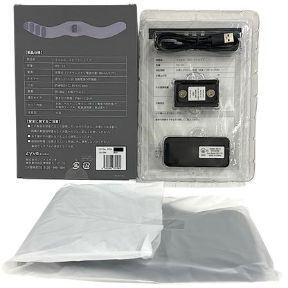 CH04 icoelle SPEED SHAPE イコエル スピードシェイプ ブラック ISS-10BK