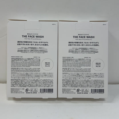 C25R BULK HOMME　バルクオム ザ フェイスウォッシュ（洗顔料） 100g 2個セット