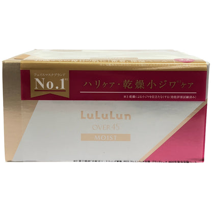 Z000 フェイスマスク ルルルン045C 2FB 32枚入り(エッセンス 520mL)　ラスト1点！