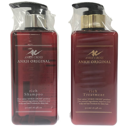 Z000 ANKH ORIGINAL アンクオリジナル rich シャンプー 500ml & トリートメント 500ml 2本セット