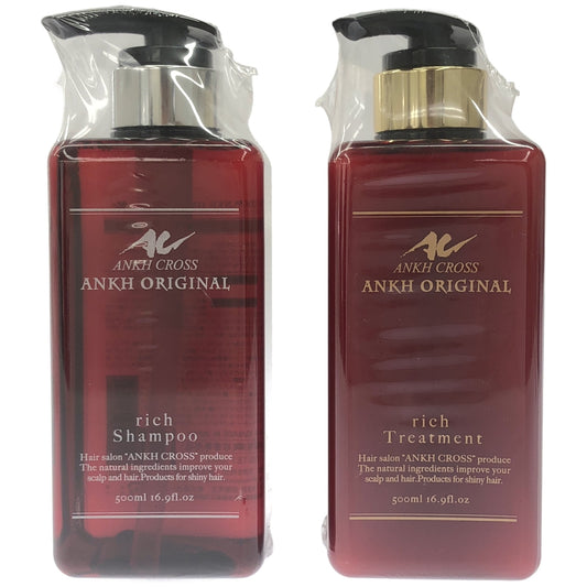 Z000 ANKH ORIGINAL アンクオリジナル rich シャンプー 500ml & トリートメント 500ml 2本セット