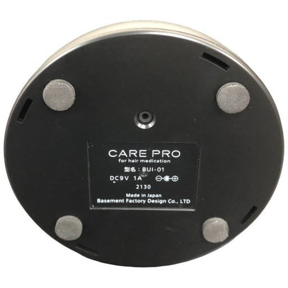 D CARE PRO ケアプロ BUI-01 超音波アイロン プロ仕様 美髪ケア