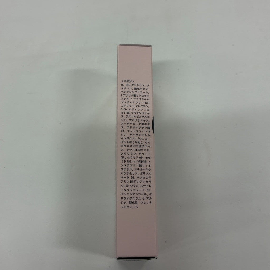 CY45 K ネーヴェクレマ　アルファ　30g 2個セット