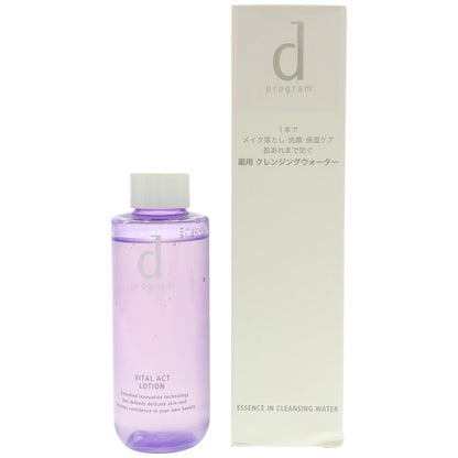 Z000 d プログラム エッセンスイン クレンジングウォーター 180mL & バイタルアクト ローション MB 125mL 2個セット　ラスト1点！