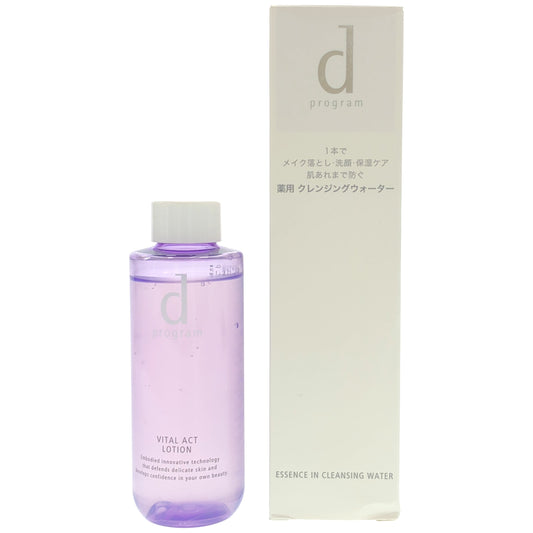 Z000 d プログラム エッセンスイン クレンジングウォーター 180mL & バイタルアクト ローション MB 125mL 2個セット　ラスト1点！