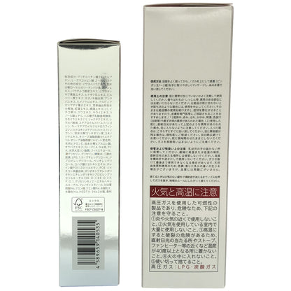 Z000 デュオ ザ ブライトフォーム 150g & ザ 薬用ホワイトレスキュー 40g 2点セット　ラスト1点！