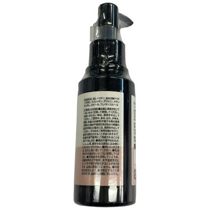 C560 Glosstify ヘアブースターセラム 100ml 2個セット