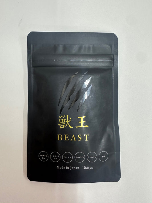 CA03 K 獣王　BEAST　45粒●賞味期限：2026/01～