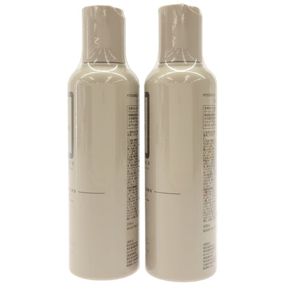 Z000 KYOGOKU カラーシャンプー ナチュラルブラウン 200ml 計2本セット　ラスト1点！