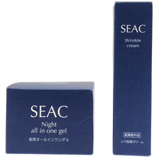 Z000 シーク 夜用オールインワンゲル S 50g & 薬用リンクルクリーム WRCC 25g 2個セット　ラスト1点！