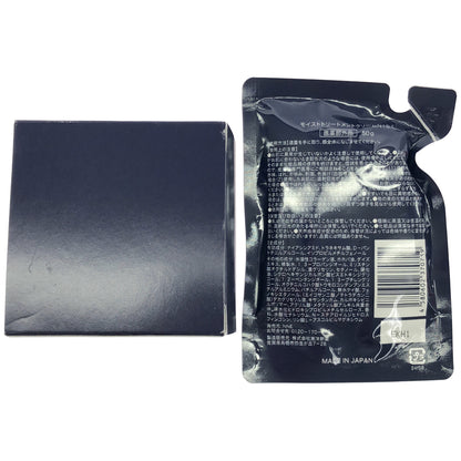 Z000 ■NNE ミラーフォースクリーム モイストトリートメントクリーム 50g　ラスト1点！