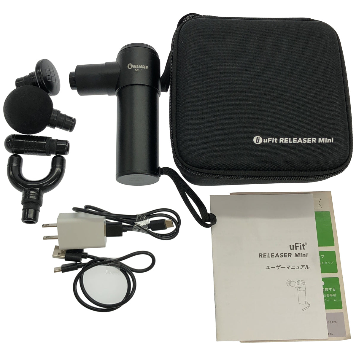 Z000 uFit　RELEASER Mini 筋膜リリースガン ミニ 強力 8mm 軽量 500g　ラスト1点！