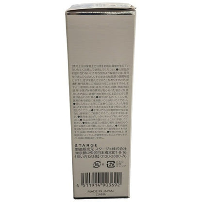 C35K フィトリフト　ナインセンス　ジェントル　スキン　クリアローション　120ml 2個セット
