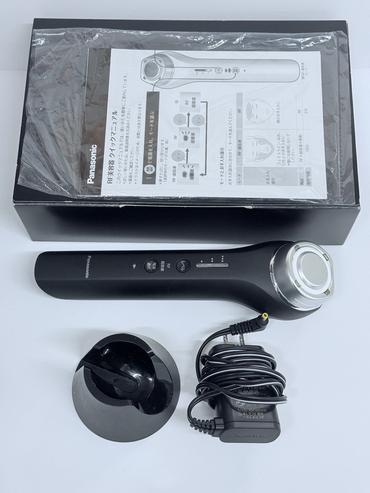 パナソニック ビューティープレミアム Panasonic Beauty PREMIUM RF美容器 EH-XR20-K