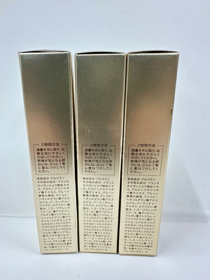 C047 K SimiTRY　薬用美白エッセンス　30ml　3本セット