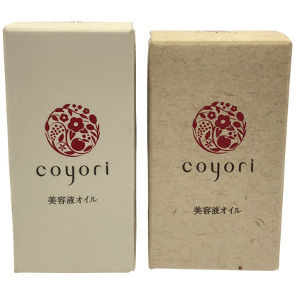 Z000 coyori 美容液オイルC 20mL & 美容液オイルC1 20mL 2個セット