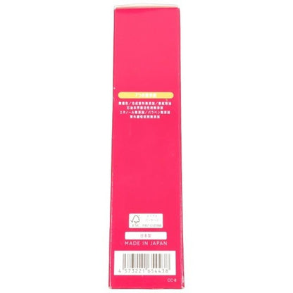 C194 マナラ オンリーエッセンス 100ml オールインワン美容液