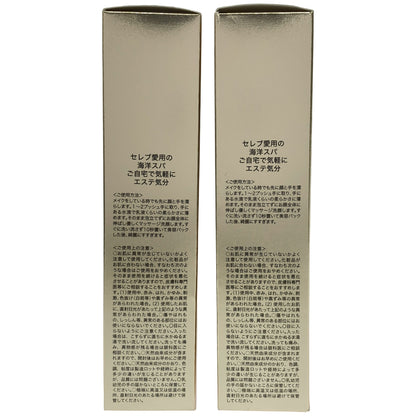 Z000 ストレピア マスクウォッシュ 110g 計2個セット　ラスト1点！