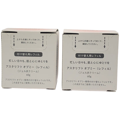 Z000 アスタリフト オプミー (レフィル) 60g 計2個セット　ラスト1点！