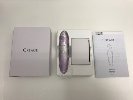 CH06 ヤーマン YA-MAN クリアージュ CREAGE アイリフトプラス CR-11V(バイオレット)