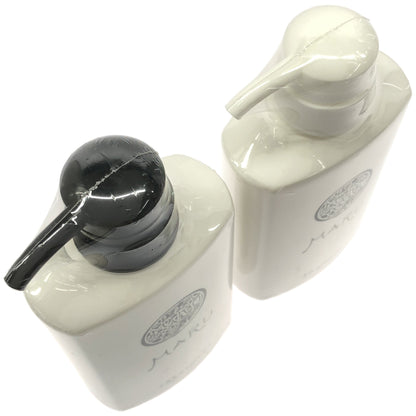 Z000 MARU シャンプー 400ml & トリートメント 400ml 計2個セット　ラスト1点！