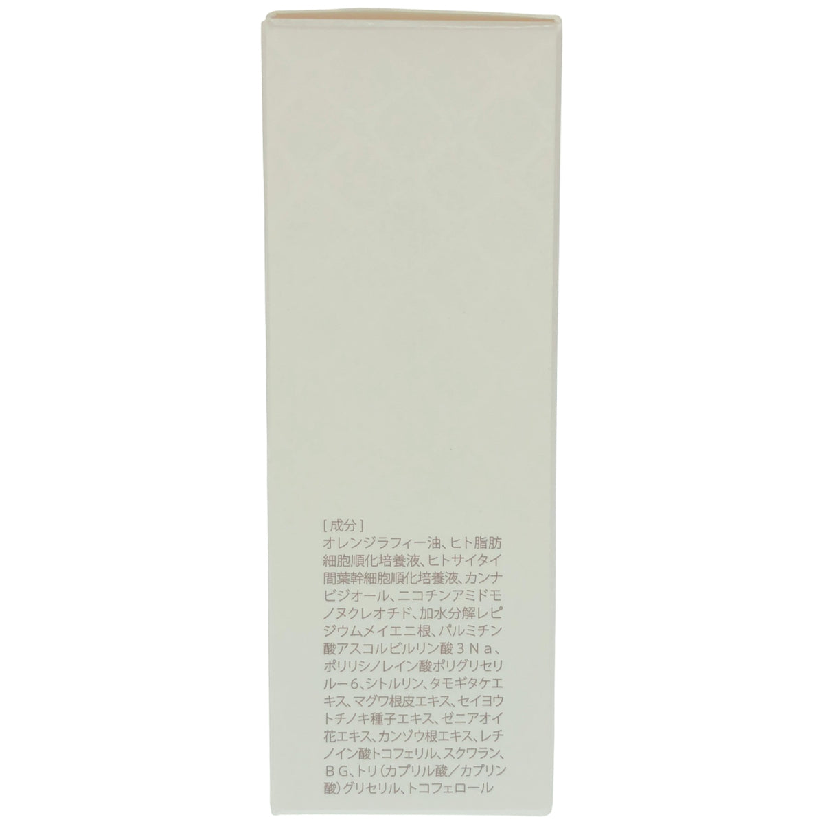Z000 SC enable oil エスシー エナブル オイル 10mL　ラスト1点！