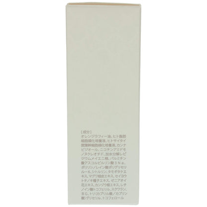 Z000 SC enable oil エスシー エナブル オイル 10mL　ラスト1点！