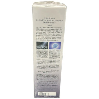 CJ95 コスメデコルテ ユースパワーエッセンスローション 150ml