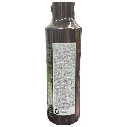 C80U ヘアボーテ カラークリームKOSUIシャンプー ダークブラウン 200ml