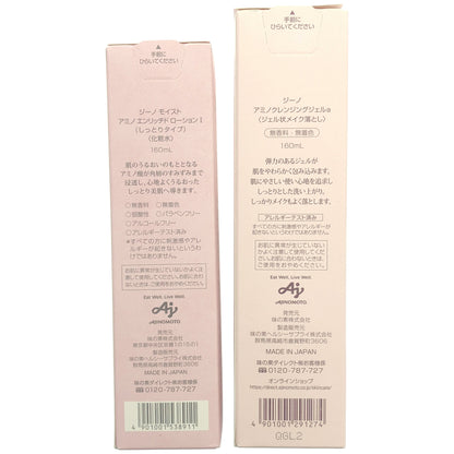 Z000 ジーノ アミノクレンジングジェルa 160mL & モイスト アミノエンリッチド ローション1 160mL 2点セット　ラスト1点！
