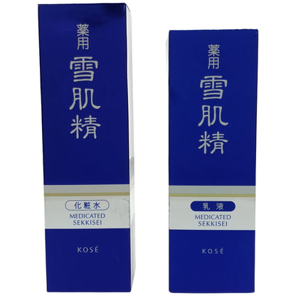Z000 薬用 雪肌精　化粧水200ml & 乳液140ml 2本セット