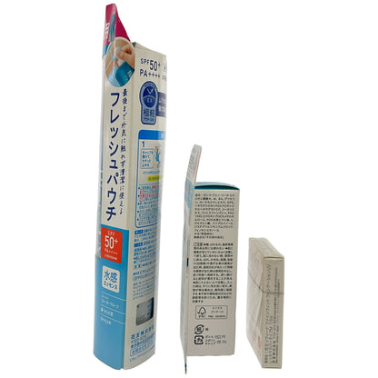Z000 花王 キュレル美容液Pa 30ml & ビオレUVアクアリッチウォーターリーエッセンスr 本体120g&つけかえ用120g & ソフィーナ ファインフィット ファンデーションUV しっかりカバータイプM 115N レフィル 10g 計3個セット　ラスト1点！