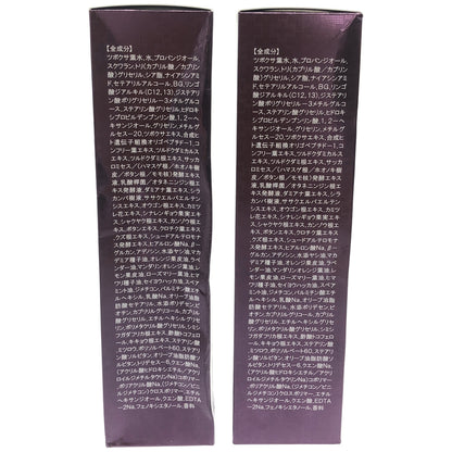 Z000 サイムダン プレミアム CICAファイス&ボディクリーム 250ml 計2本セット　ラスト1点！